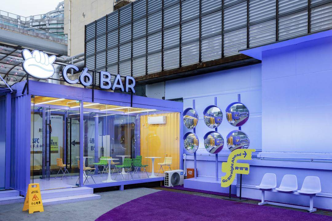 打造沉浸式娛樂新地標(biāo) 上海“中國(guó)喜劇夢(mèng)工廠”線下體驗(yàn)空間市場(chǎng)營(yíng)銷策劃