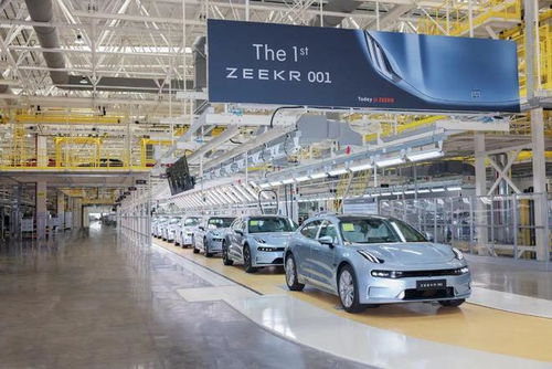 極氪未來工廠 當工業(yè)智造遇見大國匠心